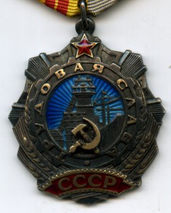 Невский клепанный №8520