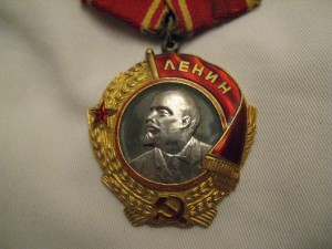 ОЛ № 8189 (штих.перевыдача).