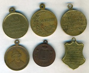 Медали и Жетоны