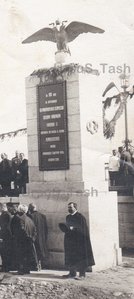 БКЗ № 30873
