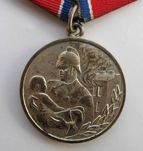 БКЗ № 30873