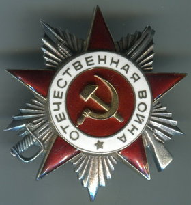 ОВ 2 Рыбий глаз
