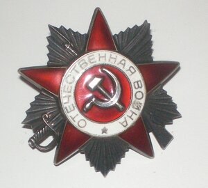 ОВ2 2222211