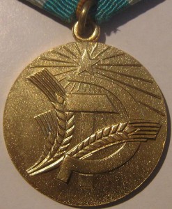 За преобразование нечерноземья