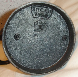 Боксер.  Касли.