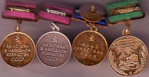 ВСХВ и ВДНХ - вопрос.
