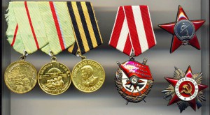 БКЗ+ОВ2+КЗ+медали.