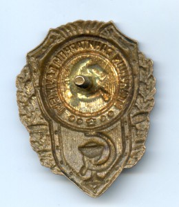 Рубль."Конь"