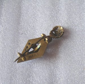 Университет 84