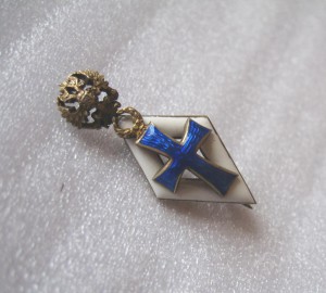 Университет 84