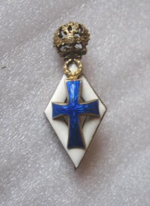 Университет 84