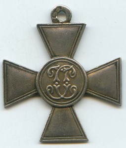 Г. КРЕСТ Д.КУЧКИНА, СЕРЕБРО