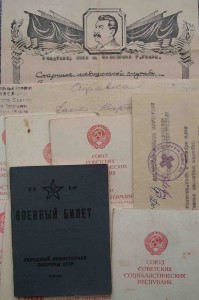 КЗ (на женщину, фото, доки, медали)
