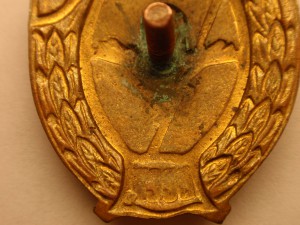 Училище ВДВ СССР