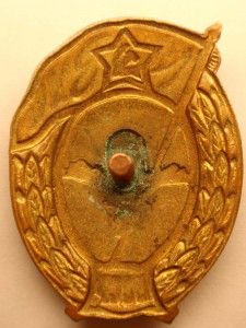 Училище ВДВ СССР