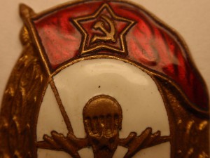 Училище ВДВ СССР