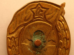 Училище ВДВ СССР