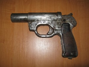 Ракетница LP 42