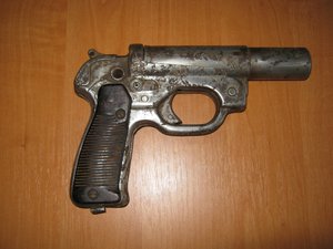 Ракетница LP 42