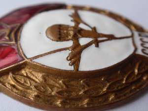 Училище ВДВ СССР