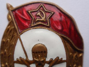 Училище ВДВ СССР