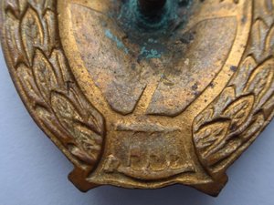 Училище ВДВ СССР