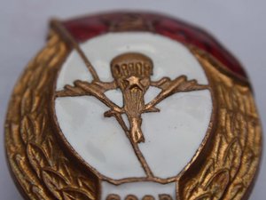 Училище ВДВ СССР