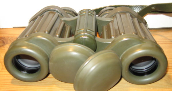 Бинокль Zeiss Hensoldt 8x30 Fero D16.