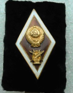 РОМБ "Музыкальный ВУЗ" в родной коробке