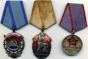 Группа на Кудасова (ТКЗ+ЗП+ТД) на докум.