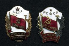 ТОРГОВЛЯ!!!!