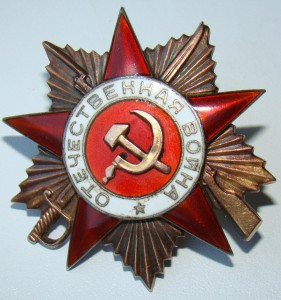 Икона Одигитрия.Шитье, кожа.