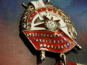 БКЗ-2 №2319,РЕДКИЙ ЗНАК.Возможно кто то ищет для комплекта