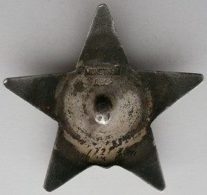 Колокольчик 1802г. Валдай.