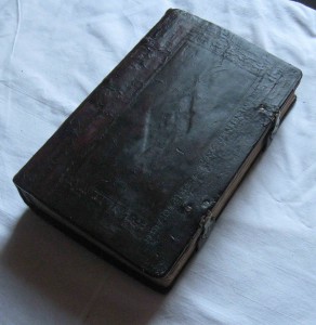 Каталог рукописных и старо печатных книг