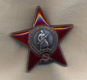 КЗ 3323 т.