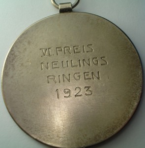 Знак.ДСО СОКОЛ.Борьба 1923.г