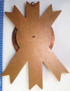 Знак Борьба.Эмаль.Бронза.