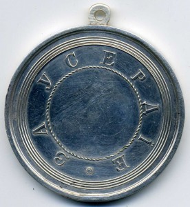 За усердие Александр III, 51 мм Штейман