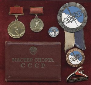 ЧЕМПИОН СССР ПРЫЖКИ С ТРАМПЛИНА 1958 г. ЗОЛОТО + довесок