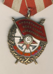 БКЗ №466501