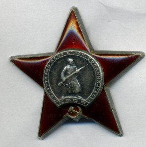 КЗ №1679416 в ОХС.