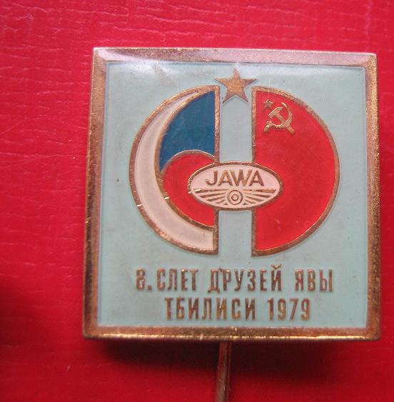 8 и 9 слет друзей "Явы" в СССР Тбилиси-79 и Баку80 +фрачники