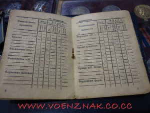 Медаль Ушакова №2477, родной сбор, +книжка краснофлотца