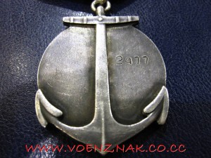 Медаль Ушакова №2477, родной сбор, +книжка краснофлотца