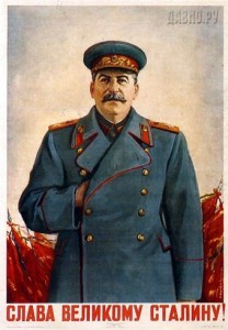 Пятки