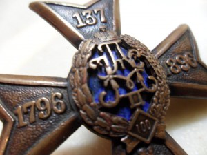 Знак 137-го Нежинского пехотного полка великой княгини Марии