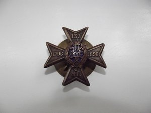 Знак 137-го Нежинского пехотного полка великой княгини Марии