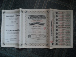 СТО АКЦИЙ Ревель 1923 г.