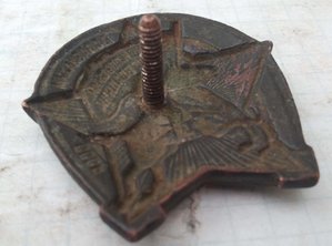 ВОРОШИЛОВСКИЙ ВСАДНИК осовиахим